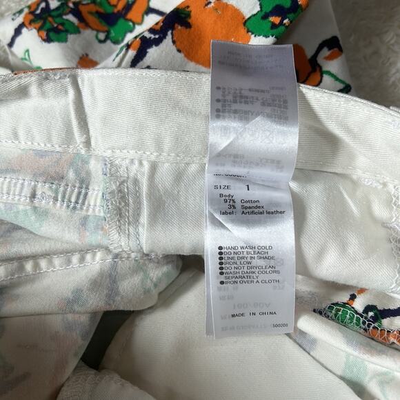 Sly jeans patterned white, green and orange low rise skinny jeans, size 1 - Picture 11 of 12